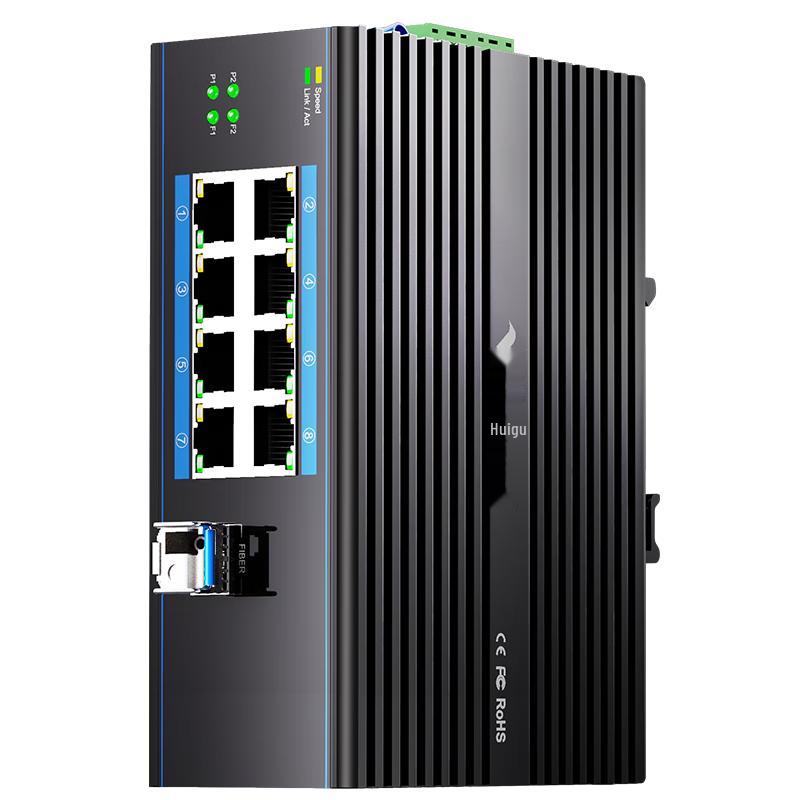 Huigu Industrial DIN Rail Fiber Optic Media Converter Switch