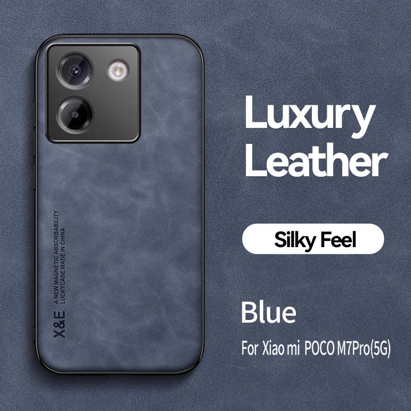 Чехол для Xiaomi Poco M7 Pro 5G Чехол Мягкая рамка Кожаная Магнитная задняя крышка Poko Little M7Pro M 7 Pro Силиконовый Противоударный Кок