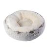 Donut Dog Bed для средних собак Мягкая кровать Домашние животные Круглые аксессуары Маленькая корзина Диван Корзины Для домашних животных Большие подушки Принадлежности для щенков Коврик для кошек
