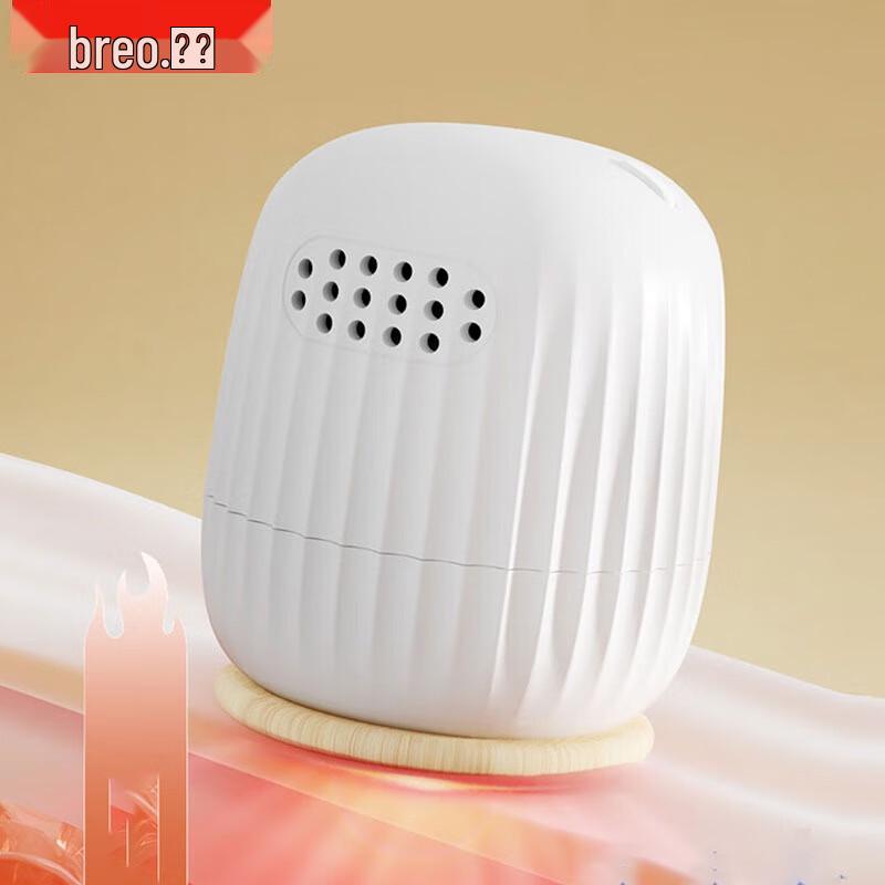 Breo Portable Moxibustion Massager TP-501