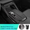 For Third-generation Haval H6 -2024 Central Control Film Interior Modified Interior Decoration Chameleon Sticker Accessories