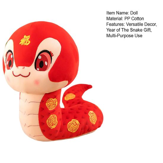 Chinese Style Snake Doll Plush Toy Soft Stuffed Animal for Kids Cute Home Decor Year of The Snake Symbol Wealth Attracting Companion