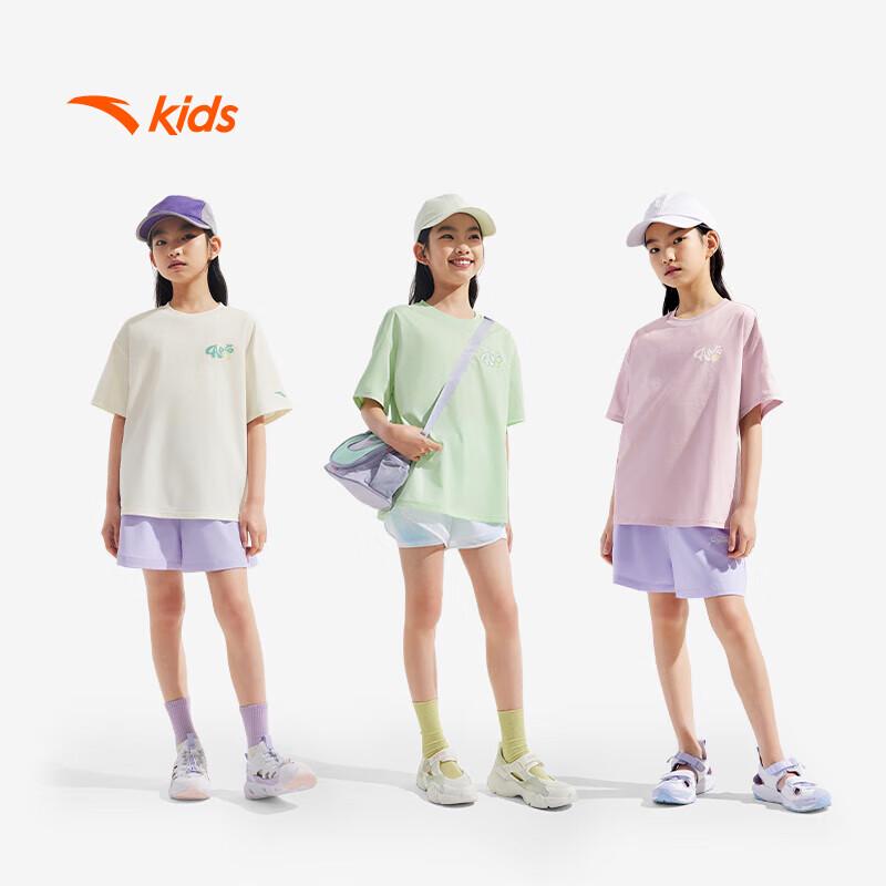 Anta Girls' Quick-Dry Short Sleeve T-Shirt