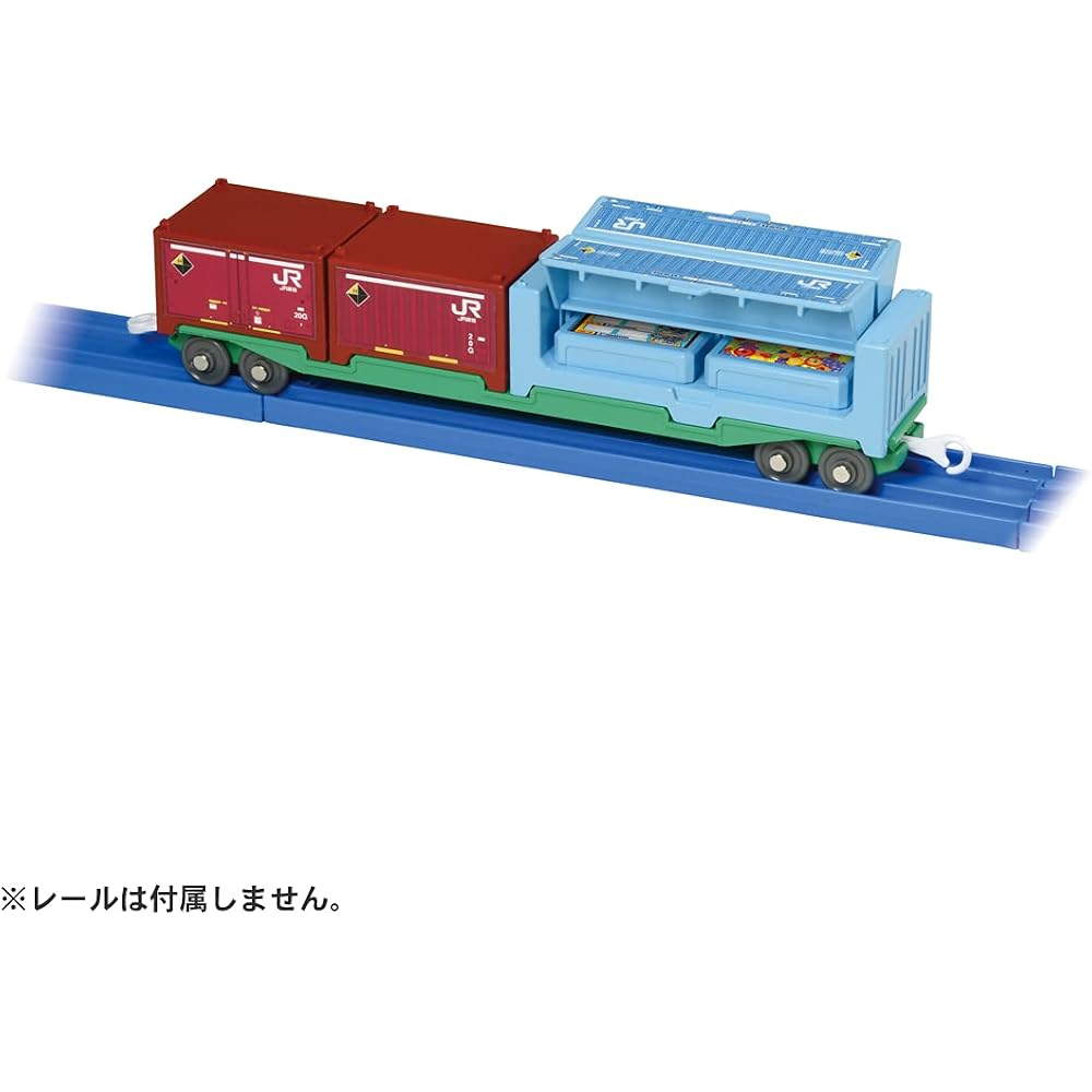Takara Tomy Plarail S-38 Long Container Train Toy for Ages 3 and Up, Certified Safe, Educational Play Vehicle