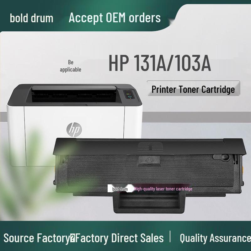 Совместимый заправляемый картридж с тонером HP 103a и 131a W1003AC для принтера