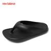 Nb Rebound мужские женские S Flip офисные школьные тапочки сандалии SD5601BK2