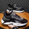 Осенняя мужская обувь, новая дышащая обувь, мужская спортивная обувь, тренд, универсальная, внутренняя высота, увеличение, повседневная, беговая, папина, модная обувь