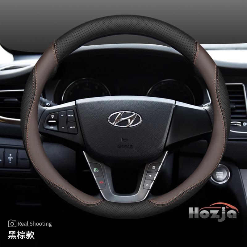 Кожаная накладка на руль автомобиля для Hyundai Tucson Nx4 Santa Fe Mx5 Elantra N Palisade Creta Grand Kona 2024 2025 Аксессуары