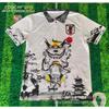 Quick Dry Breathable Adult Soccer Jersey 226 Training Ball