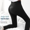 Women's Slimming Plus Velvet Shark Leggings