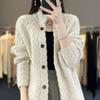 Autumn Winter Korean Cardigan Long Sleeve Jacket Women Loose Casual Thicken Knitted Sweater Coat Female Tops Ladies