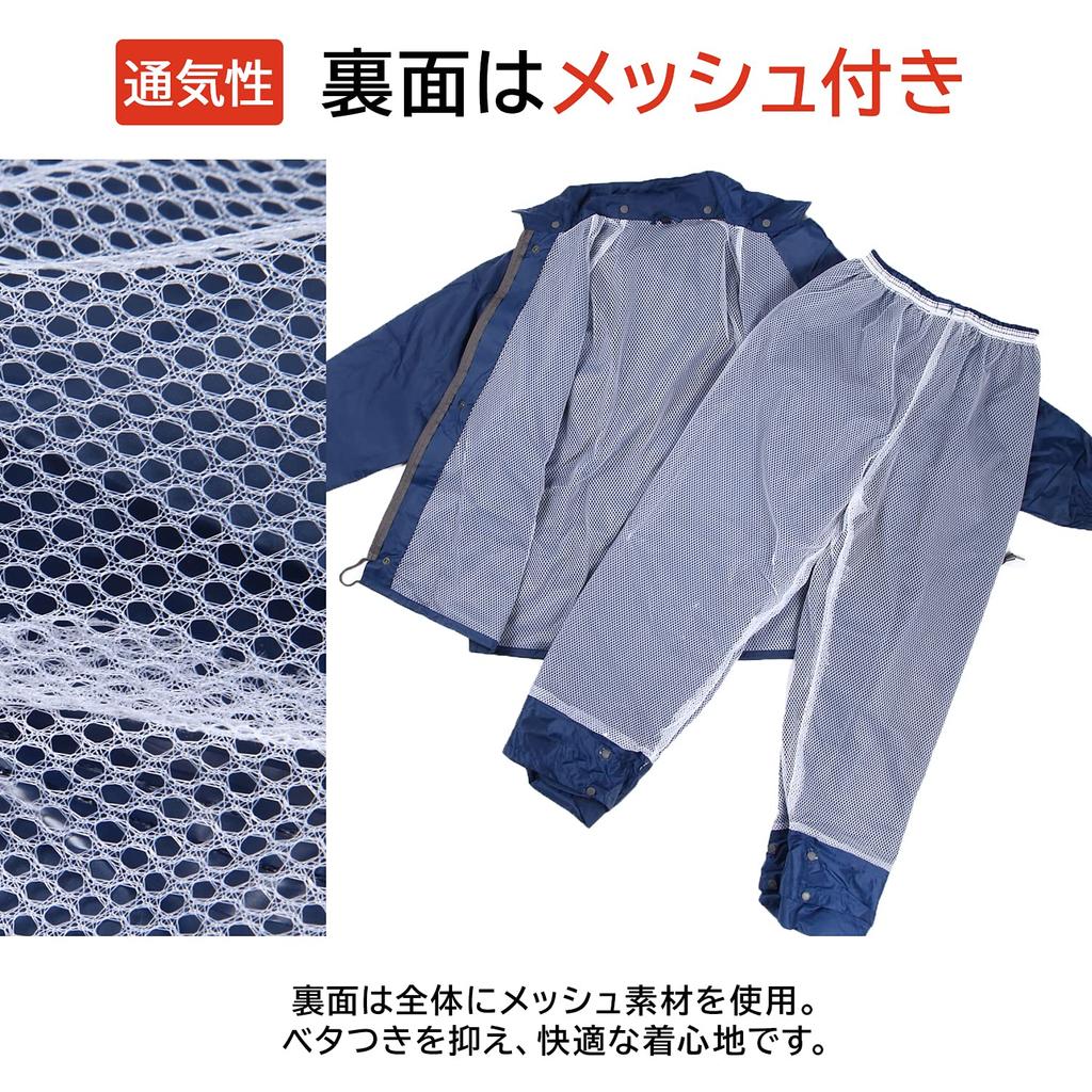 Комплект дождевика/плаща-дождевика из 3 предметов EcoRide World (М, Хаки)