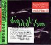 CD DIGITALISM - Идеализм TOCP66661 Virgin 2007 Япония ОбиТанцевальная и Электронная музыка Б/У