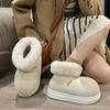 Fluffy Winter Snow Boots for Women Thickened Warm Plush High Top Ladies Cotton Shoes Anti Slip Outside Platform Female Ankle Boots