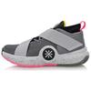 Баскетбольные кроссовки Li Ning All City 7 Амортизирующие Скользкие Устойчивые к истиранию Средней высоты Мужские Серый Розовый ABAN047-2