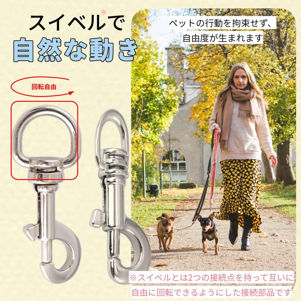 Dog Lead Hook Hardware Collar Buckle Harness Hook Pet Accessories Leash Hook Set of 2 Inner Diameter Silver [Chandini] 14.5mm