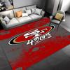 1pc San Francisco 49ers LOGO Entrance Mat, Non-Slip Mat Area Rug,Room Decor, Outdoor Decor, Kitchen Rug,Doormat - Machine Washable, Easy to Clean