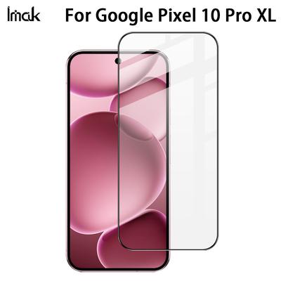 Для Google Pixel 10 Pro XL Стекло IMAK Полное покрытие Закаленная пленка Pro+ Серия