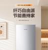 Rongsheng 186L Double Door Refrigerator