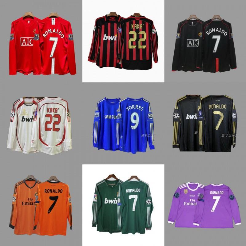 Retro Long Sleeve Football Jerseys Classic National Team Legends Beckham Zidane Kaka Ronaldo Cycling