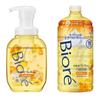 2022 Bioreu The Body Foam Type Osmanthus Scent Pump 540ml Refill 780ml Body Wash +