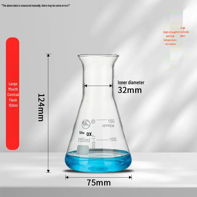 Стеклянная колба Эрленмейера Pomex Shuniu: Коническая, Прямая/Широкая/Расширяющаяся горловина, Объемы 100 мл/250 мл/500 мл/1 л.