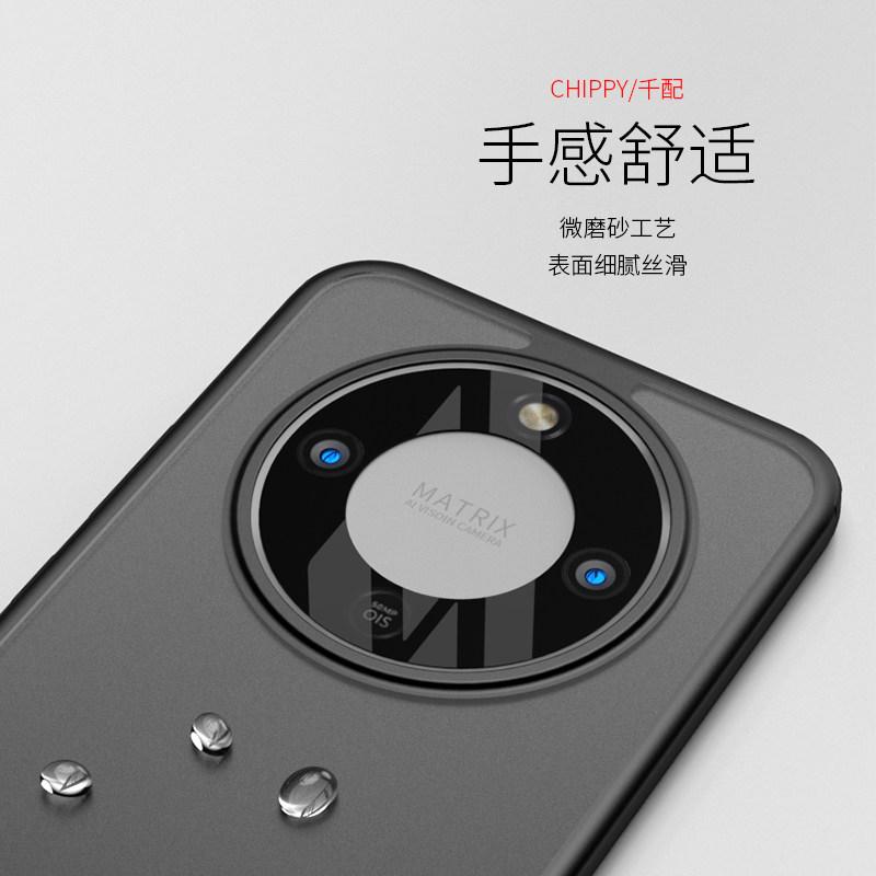 Чехол для Honor Magic 8 Lite X9D Магнитный Для MagSafe Матовый Прозрачный Акрил Силикон Ощущение кожи Чехол для телефона Ударопрочный Бампер