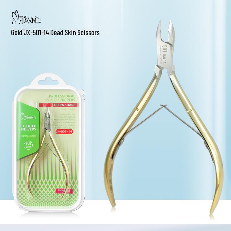 Stainless Steel Dead Skin Scissors - Easy Cut Barbed Eagle Beak Nail Tool D07-14 D03-14