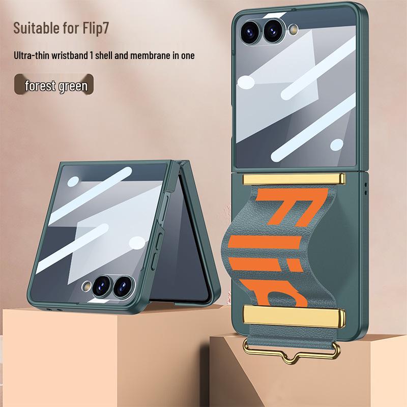 Ультратонкий модный браслет-чехол для Samsung Z Flip7 - Однотонный с противошпионской защитной пленкой