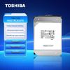 Toshiba MG07ACA14TE Enterprise HDD