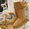 [Celebrity Style] Thick-bottomed Velvet Warm Fluff Long Snow Boots Women's 2025 Winter New Heightening Cotton Boots