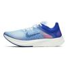 Nike Zoom Fly SP Fast Indigo Fog Женские кроссовки Blue Red-Orbit BV0389-446