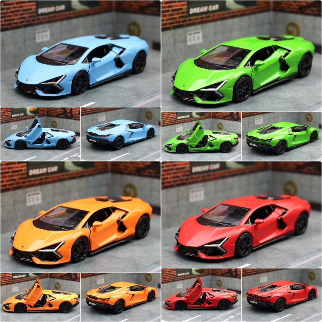 Металлическая модель автомобиля Lamborghini Reventon Игрушка с инерционным механизмом Для коллекционеров