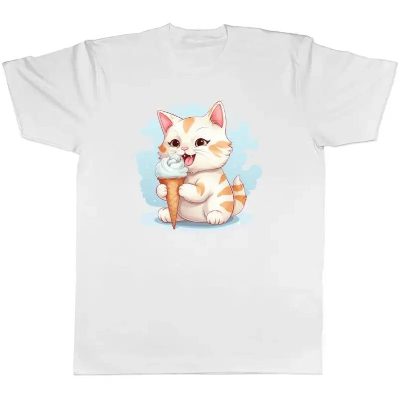 Cat Kitten Unisexs TShirt Eating Ice Cream Cone Dessert Tee Gift