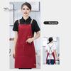 Водонепроницаемый кухонный фартук с карманами для мужчин и женщин, передник для уборки, завязка на талии, рабочая униформа для барбекю, подарок