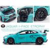 Масштаб 1/32 Jaguar I-PACE, литая под давлением модель автомобиля, игрушечный автомобиль с откатным механизмом, звуком и светом для детей, коллекция подарков для мальчиков и девочек
