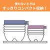 Rice Freezer Storage Containers (5 Containers)