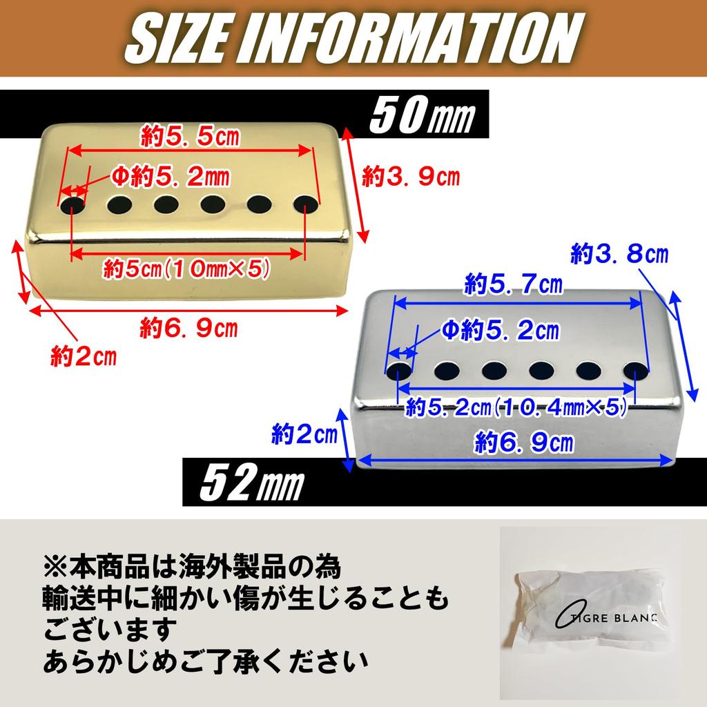 TIGRE BLANC Крышка звукоснимателя Humbucker Гитара электрическая Les Paul Double Coil Custom Parts 6 отверстий Gold 50 мм