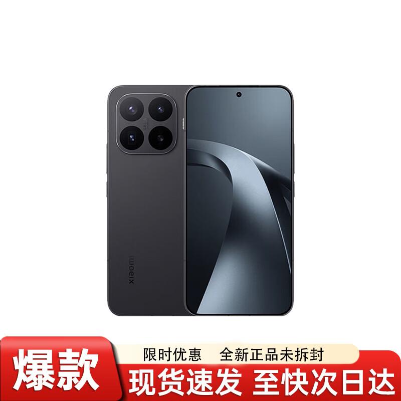 Смартфон Xiaomi 17T Pro 5G (Китайская версия)