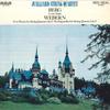 Виниловая пластинка JULLIARD STRING QUARTET Берг Лирическая сюита Веберн Пять пьес SRA2756 VICTOR Япония Классика Б/у