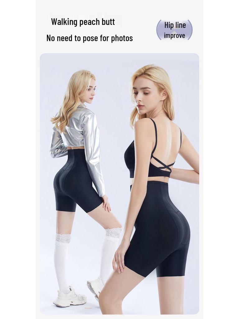 Celebrity Butt-Lifting High-Waisted Tummy Control Seamless Pants