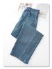 Women's Blue High-Waist Loose Slimming Straight-Leg Jeans - Spring 2025 Fashion