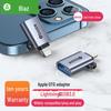 Biaz OTG Adapter: Lightning To USB 3.0 Converter for Flash Drives