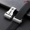 20/22 мм Пряжка для часов Цельная нержавеющая сталь Матовая Складная безопасная застежка Двойная кнопочная застежка для часов Аксессуары для силиконового ремешка