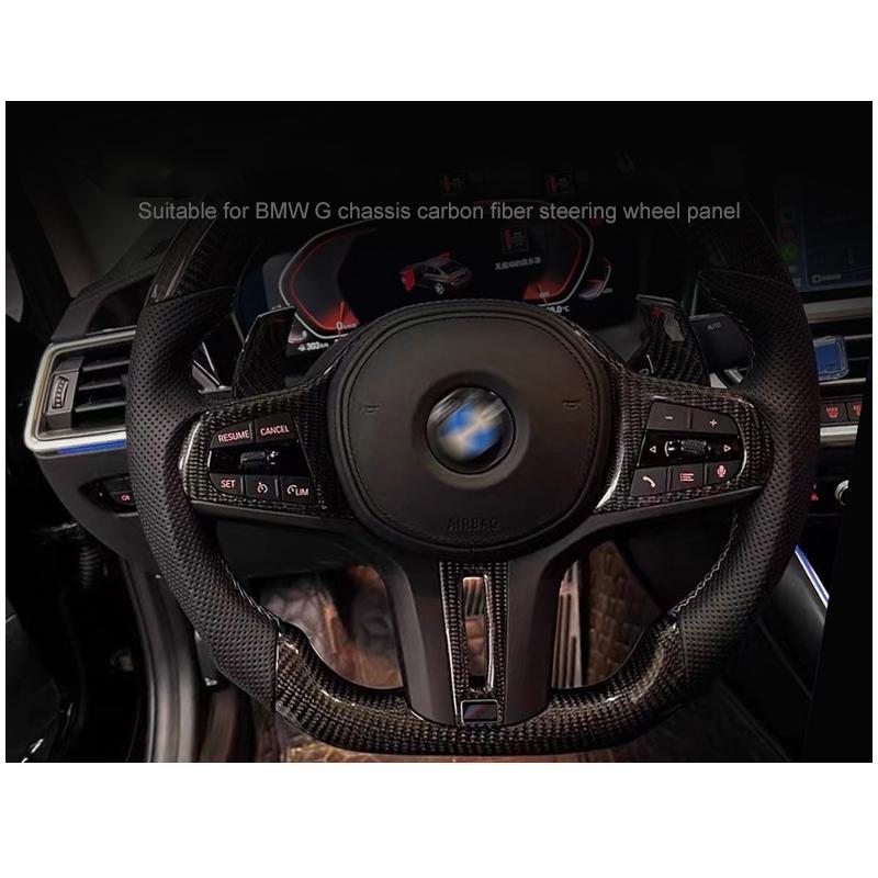 For BMW G20 Carbon Fiber Steering Wheel Cover 5 Series Carbon Fiber Cover 3 Series Carbon Fiber G30 Cover