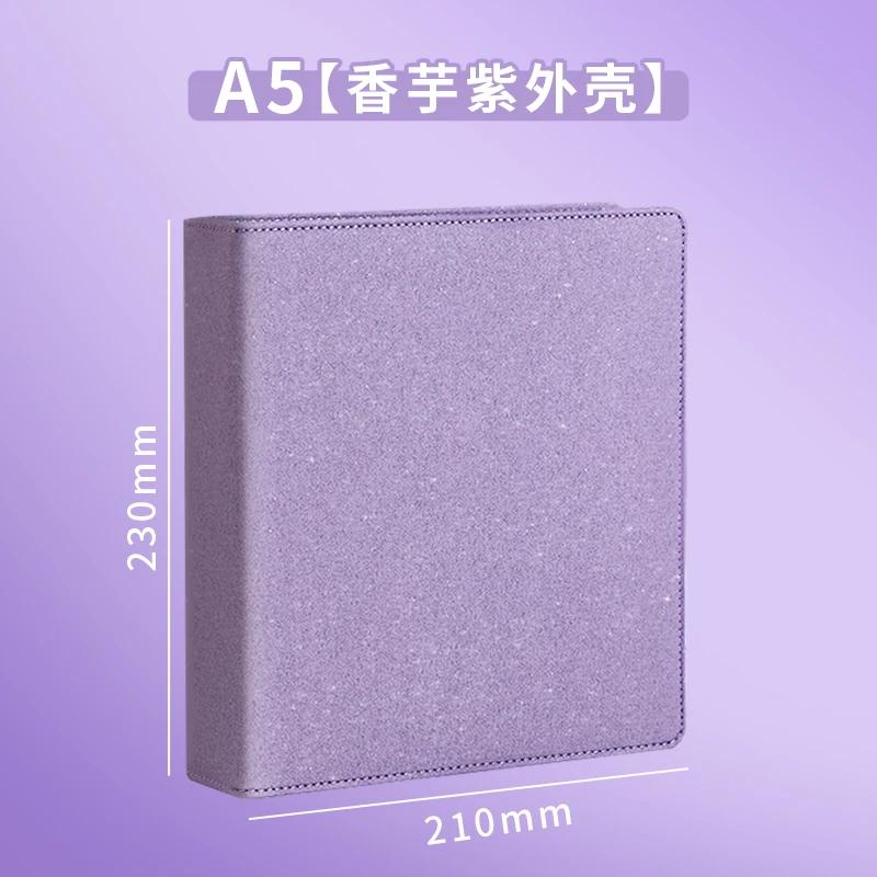 Папка-альбом SINGBA A4/A5 для фотокарточек, большая, с 4/9 ячеек, коллекционная книга, фотоальбом 3 дюйма, держатель для фото из ПУ-кожи, корейский K-pop