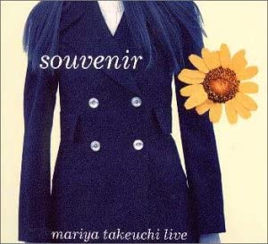 CD МАРИЯ ТАКЭУТИ - Souvenir WPCV10080 Moon 2000 Япония Японская Поп/Рок Б/У