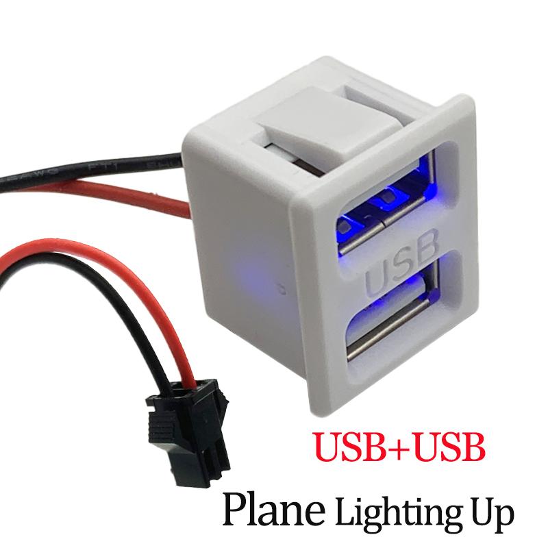 Double Layer Usb Female Base Type-C Socket and Female Usb Lamp Charging Socket Power Socket With Cable Connector Line length 7CM