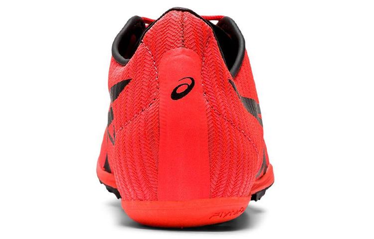 Asics Cosmoracer Md 2 'Красный Рассвет' 1093A029-701