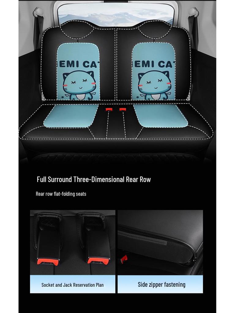 Custom Leather & Mesh Cartoon Seat Cushion for Wuling Hongguang MINI